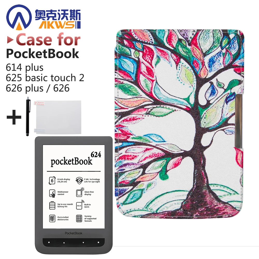 Защитный смарт-чехол для Pocketbook 614 plus, 625 basic touch 2626/626 plus ereader из искусственной кожи+ подарок