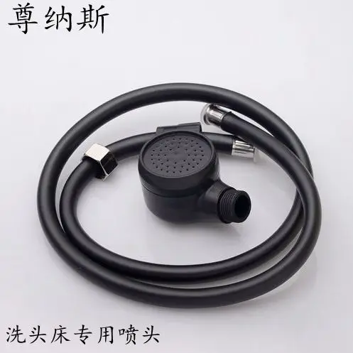 

Hair Salon Shampoo bed nozzle shower nozzle multithread the nozzle plastic washing hair shower rose cheap price Free Shipping