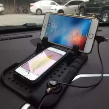 CHIZIYO дизайн Многофункциональный магнитный заряд силиконовый Противоскользящий коврик автомобильная навигация USB ЗУ для мобильного телефона