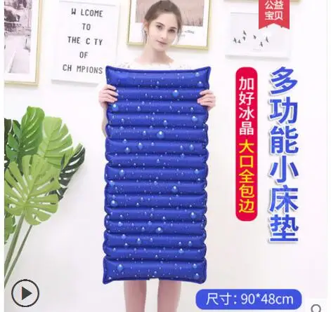 QQ20180517193003