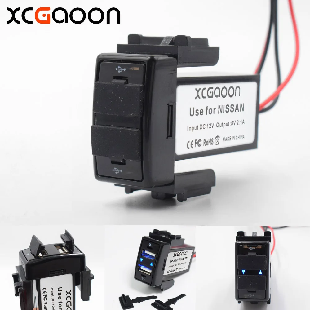XCGaoon Специальный 5V 2.1A 2 USB разъем автомобильное зарядное устройство адаптер для