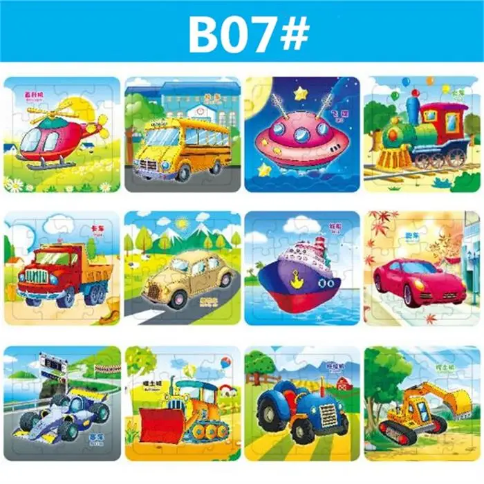 B07 12 шт. 3D бумажные Пазлы для детей Детские игрушки для детей Детские Мультяшные животные/дорожные Обучающие игрушки-пазлы - Цвет: B07