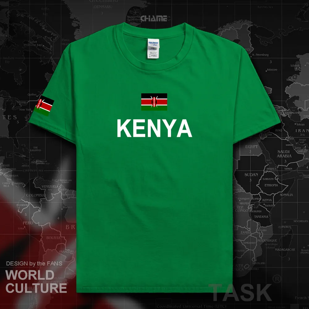 HNat_Kenya01_T01irishgreen
