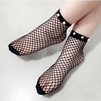 

Summer Women's Sock Thin Anti-Snagging Fashionable Fishnet Short Socks With Pearls Decoration