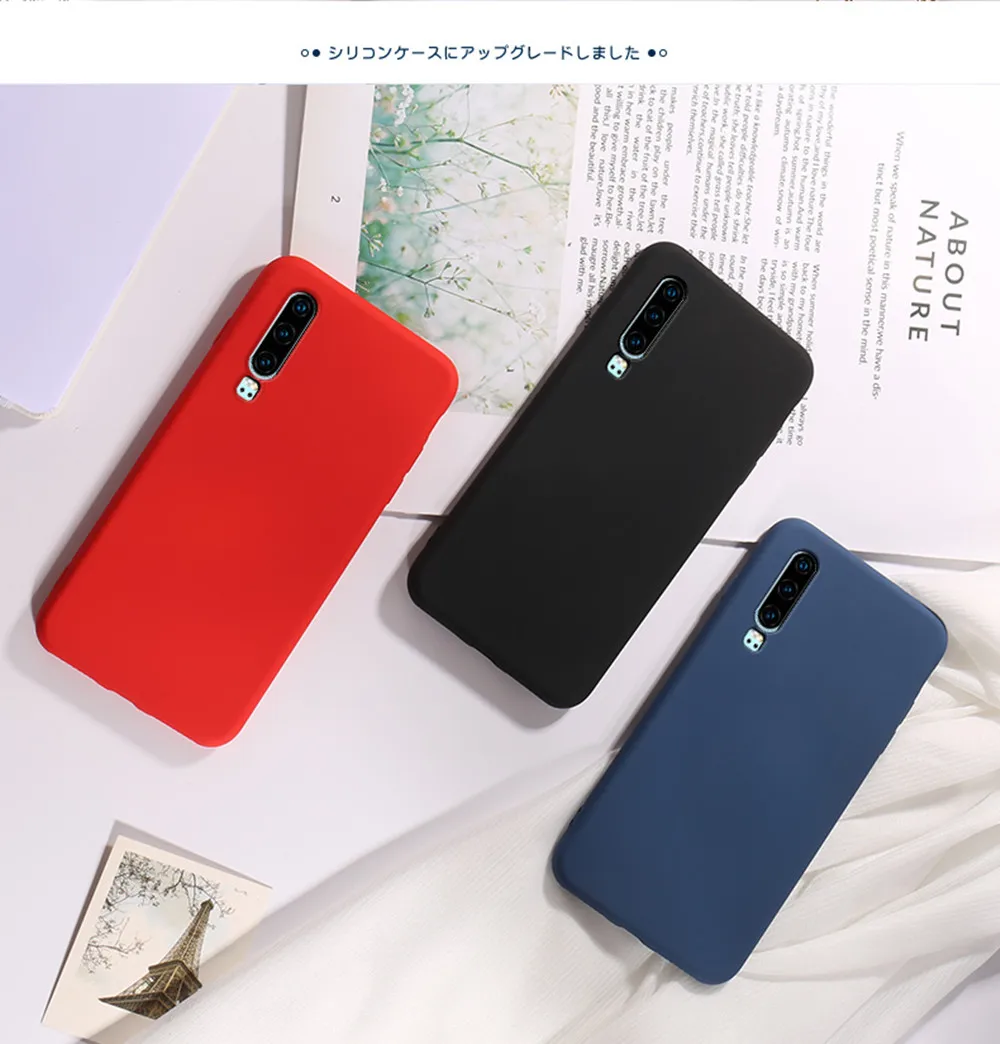 For Huawei P20 lite Case Shockproof Liquid Silicone Case For Huawei P20 L ite Lte Pro P Smart Z Case Cover