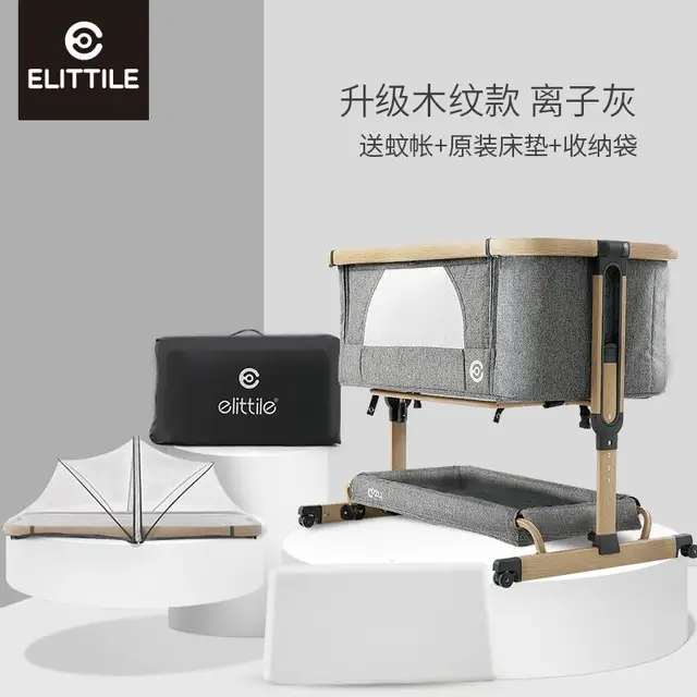 collapsible baby crib