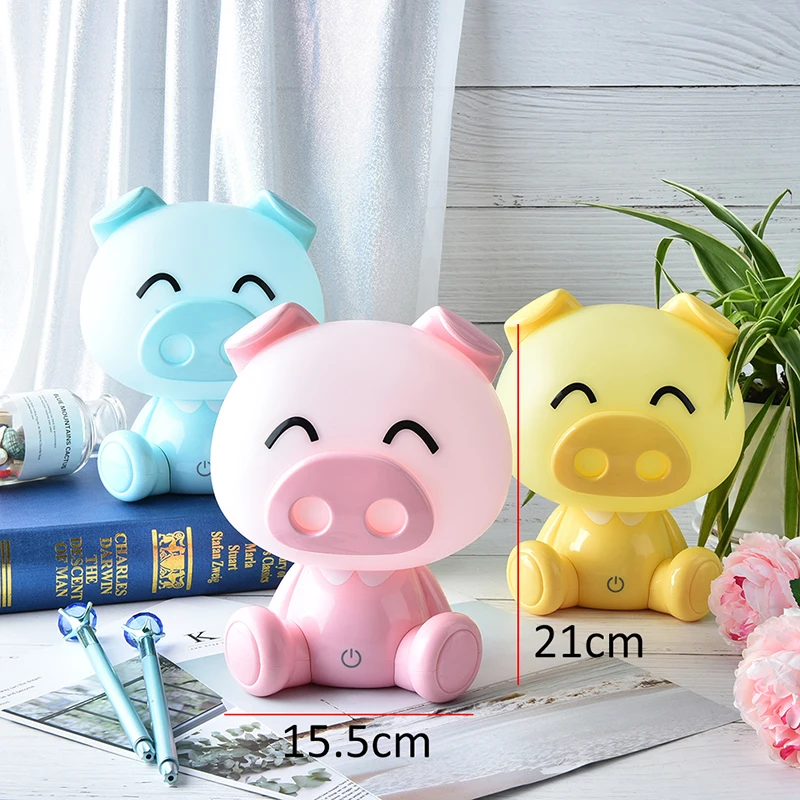 Lovely Pig Lights Cute Baby Bedroom Lamp Night Light LED Night Lamp Bedside Decor Kids Desk light Christmas Gift