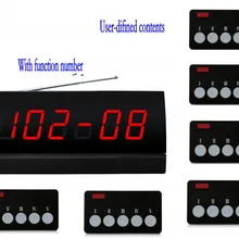 Салон/банк/Ресторан vip салоны беспроводного обслуживания вызова, пять кнопок пейджер вызова, отображение пользовательских функций подкачки системы