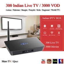 Лучшая HD Индия iptv-приставка поддержка 350+ каналы ip-телевещания нет необходимости Ежемесячная плата поддержка Индийский ip ТВ подписка