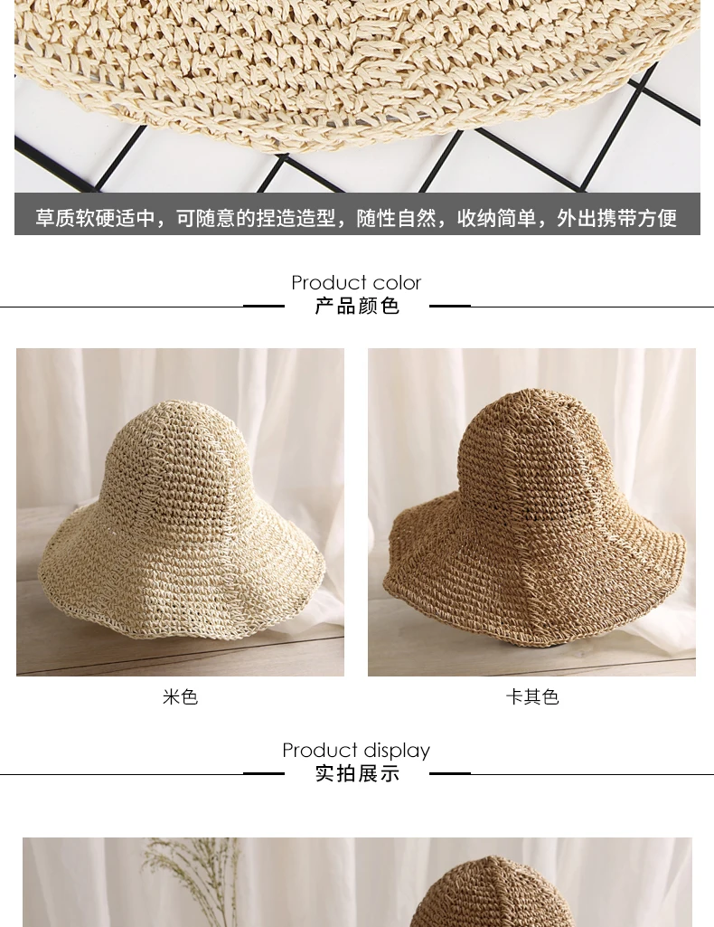 Девушка Лето Складная соломенная шляпа взрослых Beach Sun Hat Foldalbe Для женщин Шапки лук Кепки Большой Брим вентилятор сомбреро Chapeau Hat b-7987