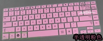 

For Samsung Q470 NP530U4B 700Z4A 535U4C 530U4C 535V4C Silicone Keyboard Protective film Cover skin Protector