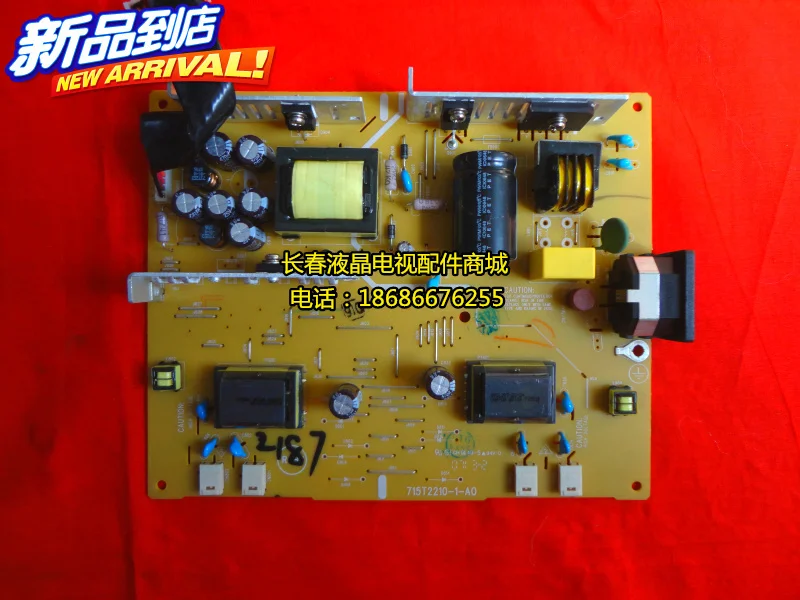 

Free Shipping>Original 100% Tested Working-LT2257 high voltage power supply board board 715T2210-1-A0
