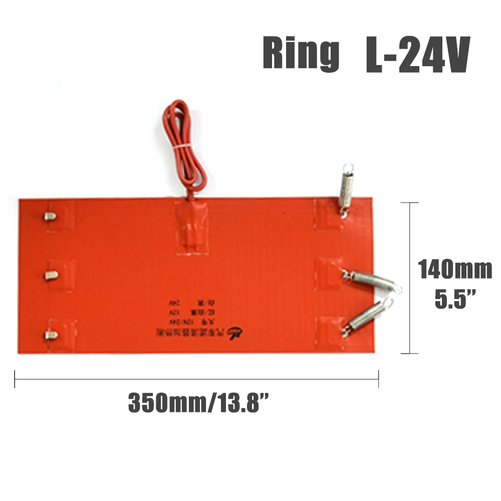 sku124V