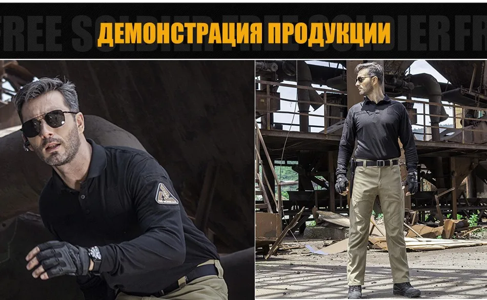pants_14