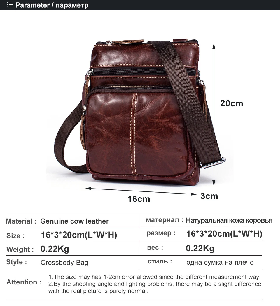 men bag