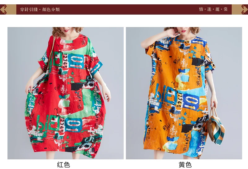 O1CN01yrAJvL23Co6Zg7wFO_!!1830247220