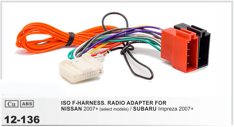 Nissan Teana Wiring Harness