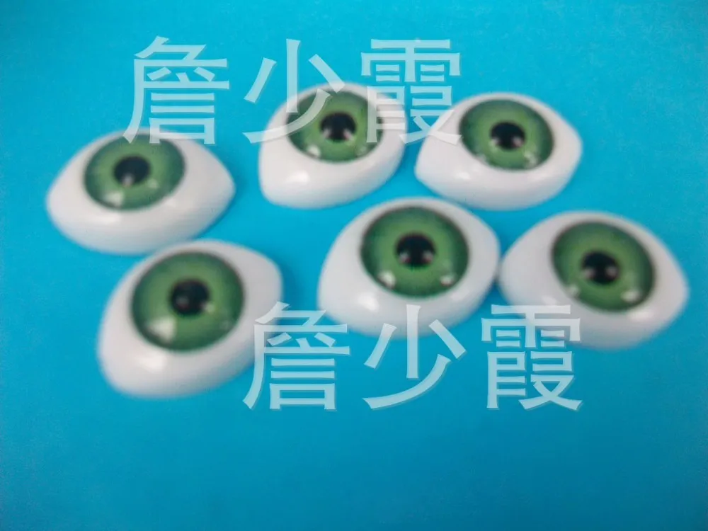 1099811154_2113029938