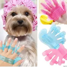 Домашних собак и кошек, чтобы гребень массаж ванна перчатки ПЭТ Ванна кисти товары для животных мыть голову массаж головы Кисть случайный цвет