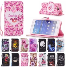 Чехол Grand Prime, кожаный флип-чехол s для samsung Galaxy Grand Prime G530 sm-g531f G531H G530F G530H, Капа, оболочка, чехол