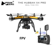 (Medium Edition) Hubsan H109S X4 PRO 5.8G drone with 1080p camera ,FPV transmitter GPS RC Quadcopter