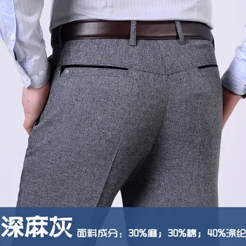

2020 men business linen wash and wear overalls New summer slacks thin section