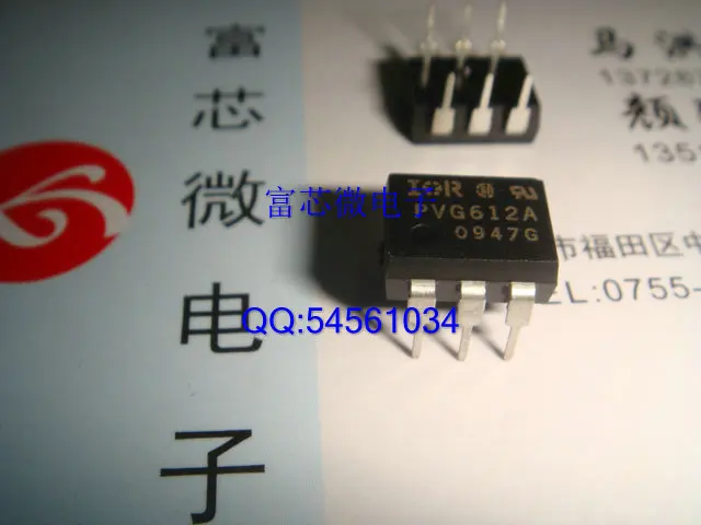 PVG612 PVG612A DIP6 IR new original physical store stock monopoly ...