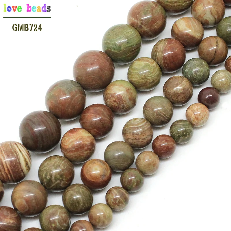 

Natural Variegation Stone Loose Round Beads For Jewelry Making 4/6/8/10/12mm Pick Size 15inches (F00591)