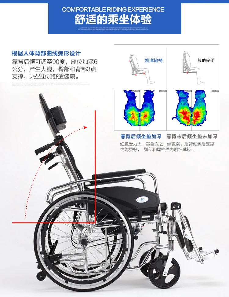 Kai Yang может лежать полулежа инвалидных колясок алюминиевые сплавы светильник складные ходунки для пожилых людей