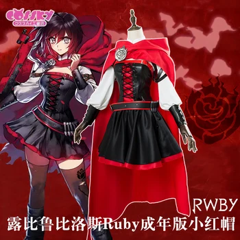 

Ruby Rose RWBY Cosplay Red Dress Cloak Battle Uniform Costume Red Anime RWBY Ruby Rose Cosplay Costume Women S to XL