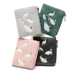 Sleeper #5001 для женщин Ретро Вышивка Животных короткие бумажник портмоне картхолдер (кошелек для пластиковых карт) Бесплатная доставка