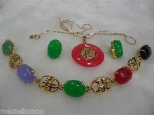 Многоцветная позолоченная Серьга браслет ожерелье \ Кулон Кварц с тонким покрытием Свадебные широкие часы крылья королева