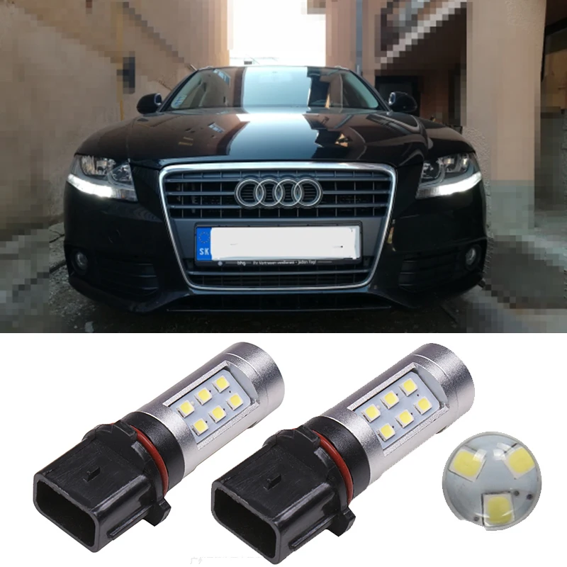 2 шт. Авто P13W PSX26W светодиодный лампы Габаритные огни дальнего света для Audi A4 B8 S4 Q5