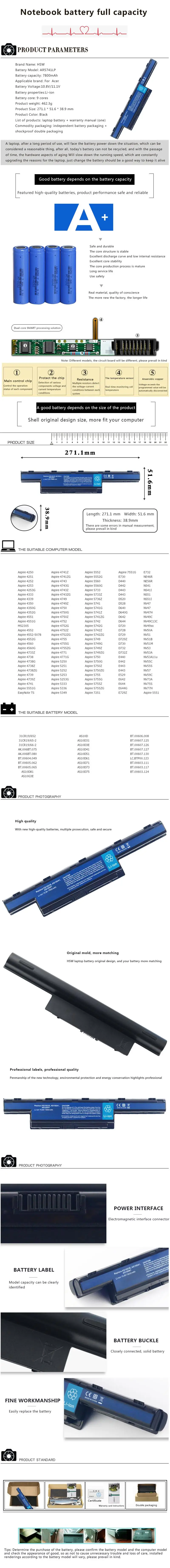 HSW 7800 мАч Батарея для Acer Aspire 4741 5551 5552 5552G 5551 г 5560 5560 г 5733Z 5741 AS10D31, AS10D51, AS10D61, AS10D71 AS10D75