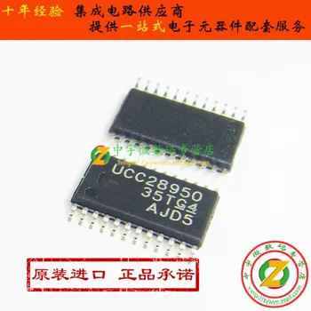 

UCC28950PW UCC28950PWR UCC28950 TSSOP24 Original authentic and new Free Shipping IC