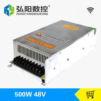 

Switching Power Supply 500W48V driver switch CNC ROUTER PARTS Factory Supplier