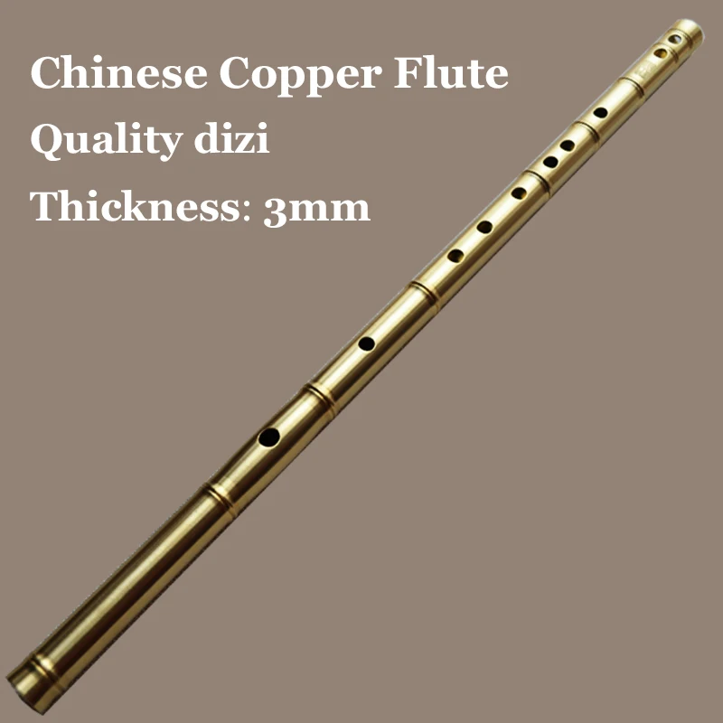 Chinese Flute Metal Transverse Dizi Copper Flauta Professional Wind Instruments Musical C/D/E/F/G Key Pocket Self-defense Weapon Chinese Flute Metal Transverse Dizi Copper Flauta Professional Wind Instruments Musical C/D/E/F/G Key Pocket Self-defense Weapon