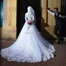 Robe De Mariage Musulman 2017 Long Sleeve Muslim Hijab Wedding Dress Lace Appliques Back Lace Up Court Train Bridal Wedding Gown