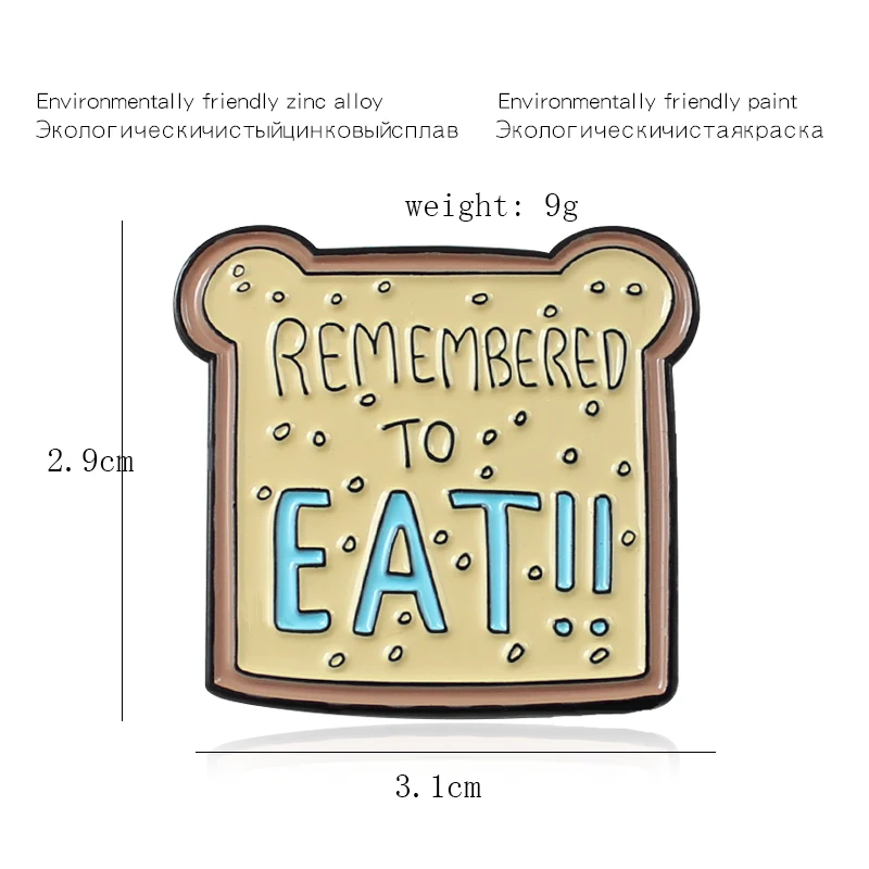 Toast, Bread, Eating, Memory, Cute, Remember Remembered To Eat Enamel Pin