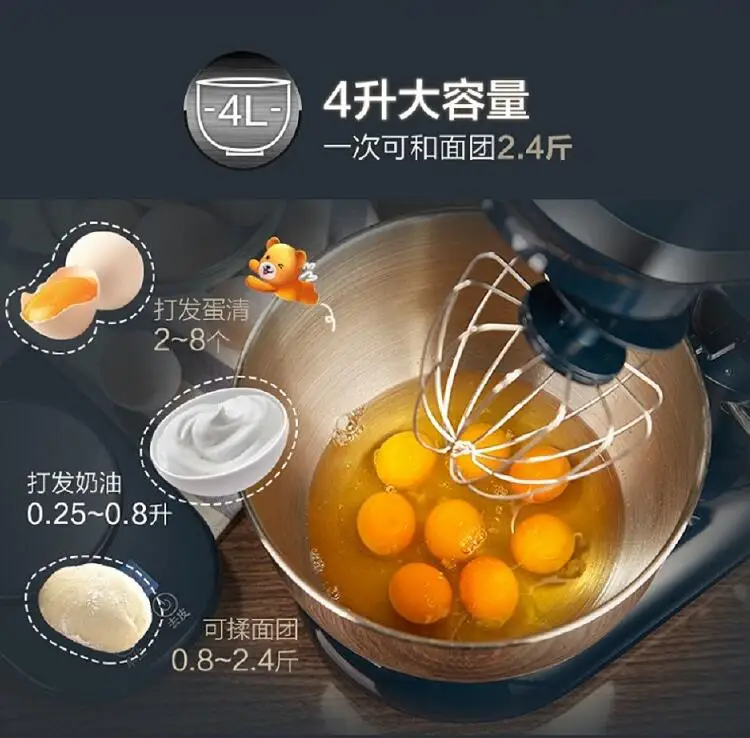 QQ20170627224119