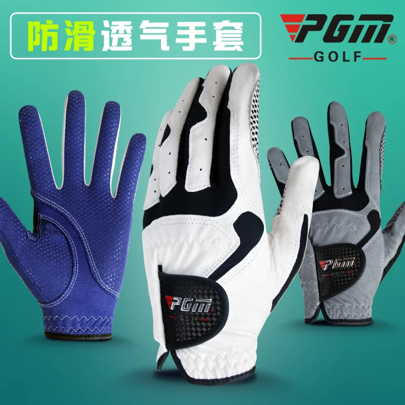 1pc PGM Golf Gloves fabric for men Male Slip resistant and breathable