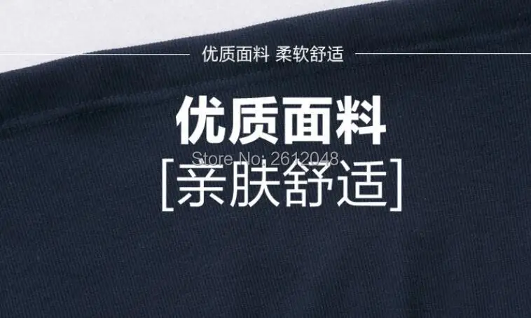QQ20161012222540.jpg