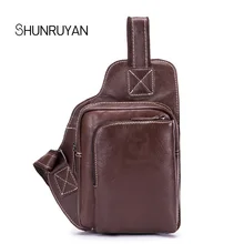 SHUNRUYAN г. новые туфли из натуральной кожи Обхват Груди Сумка Для мужчин мешок бренд Дизайн Повседневное плечо сумка через плечо