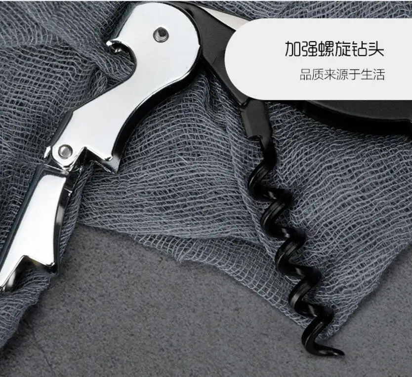 TIM20190108131335