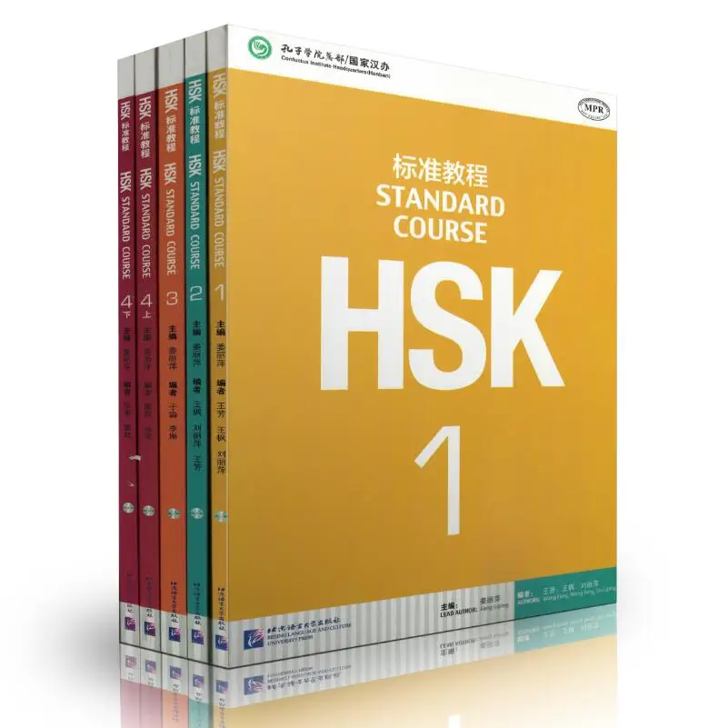 10pcs Set Learning Chinese Hsk Students Textbook Standard Course Hsk 10pcs Set Learning Chinese Hsk Students Textbook Standard Course Hsk