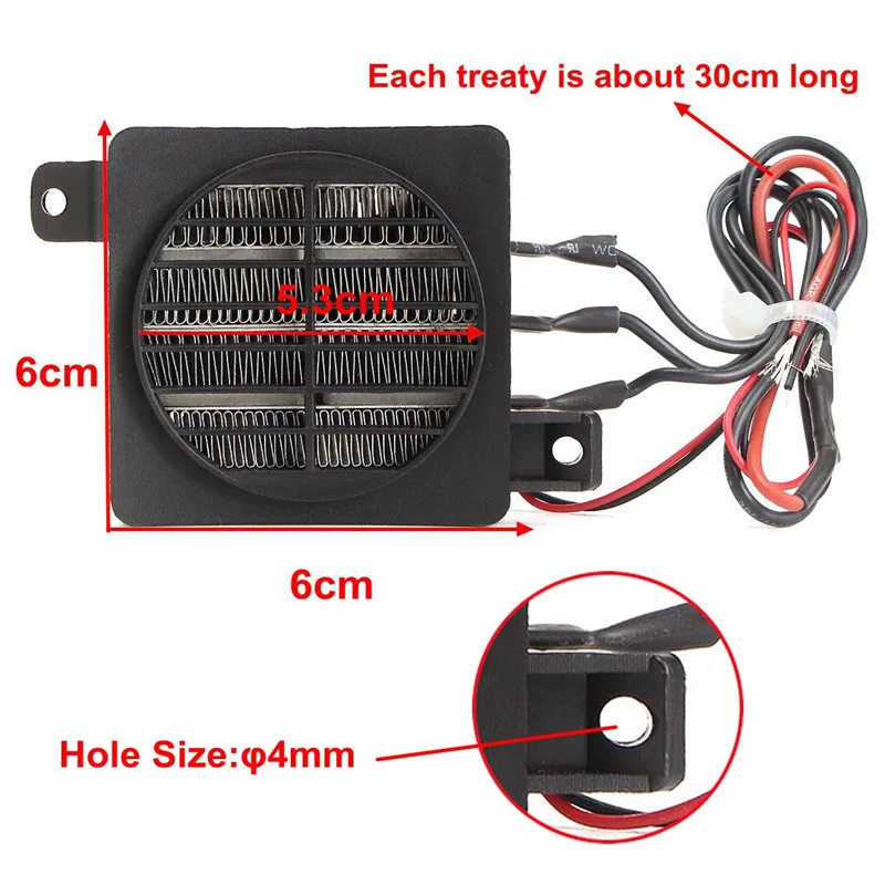 Черный 150W 12V DC PTC тепловентилятор инкубатор постоянной температуры