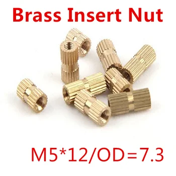 

100pcs/lot M5*12 Blind End Brass Insert Nut , Single Thread Brass Knurl Nut OD=7.3mm