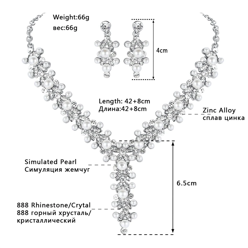 Наборы ожерелий для невесты из искусственного жемчуга Mecresh, свадебные ювелирные изделия для помолвки, женские свадебные ожерелья и серьги TL522