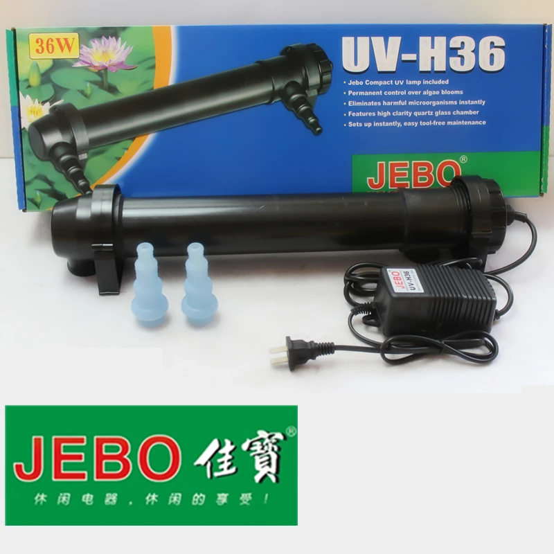 JEBO UV H36W 36 Вт УФ стерилизатор лампы Ультрафиолетовый фильтр очиститель воды для