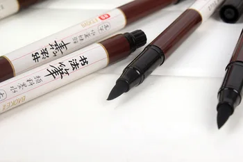 

Chinese Refillable Calligraphy Brush Pen Regular Script with Ink Cartridge